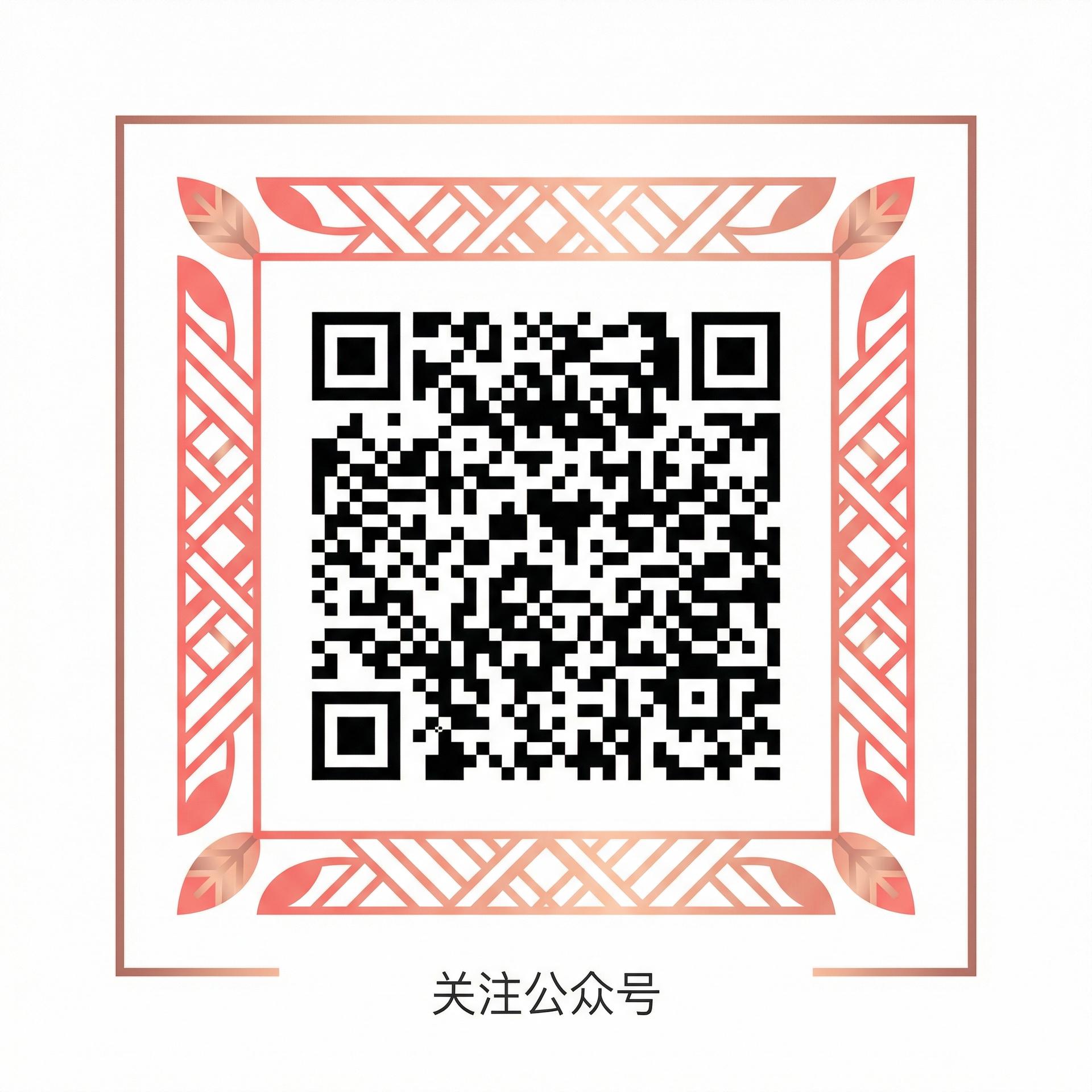 17c一起草公众号